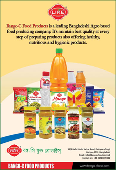 Bango-C Food Production