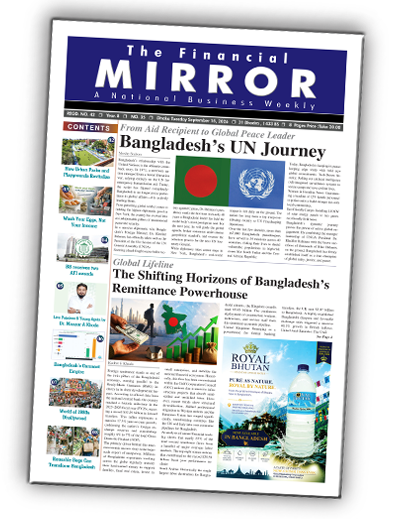 The Financial Mirror Magazine