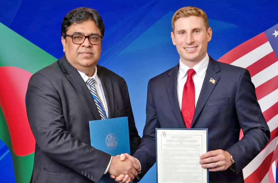 Strategic civil nuclear cooperation agreement