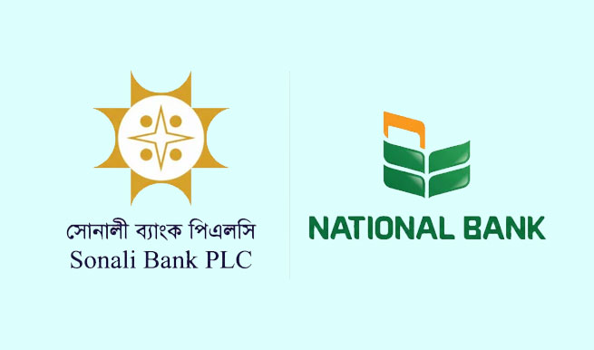 Sonali Bank lends Tk 7,000cr to NBL