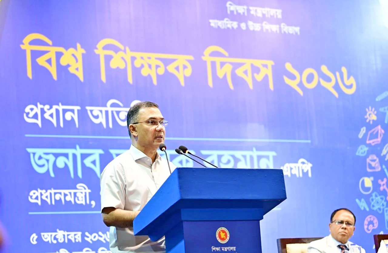 Govt working to make teaching 1st-choice profession for meritorious people