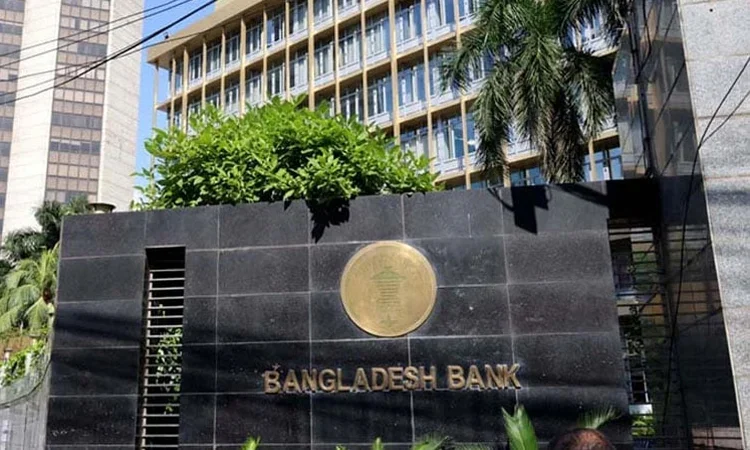 Sub-branches of scheduled banks expand to 5,033
