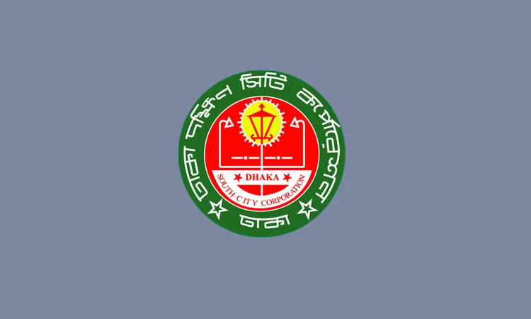 DSCC finalizes Tk 1,074cr development plan