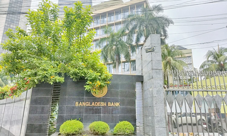 BB to finance 5000 young entrepreneurs yearly