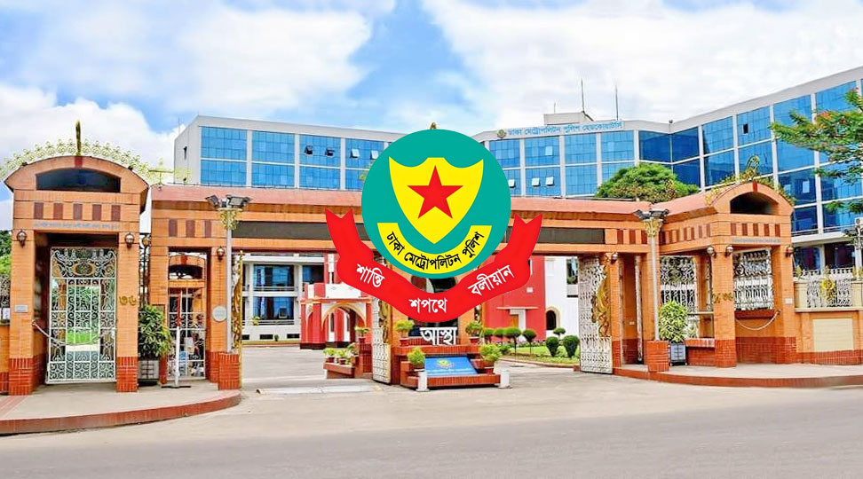 474 held in 24-hour drive across Dhaka