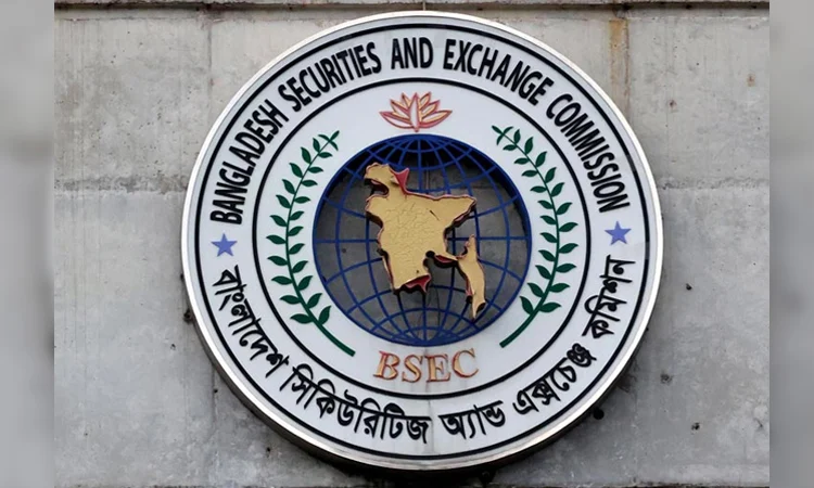 BSEC urges investors to consider NAV before investing in mutual funds