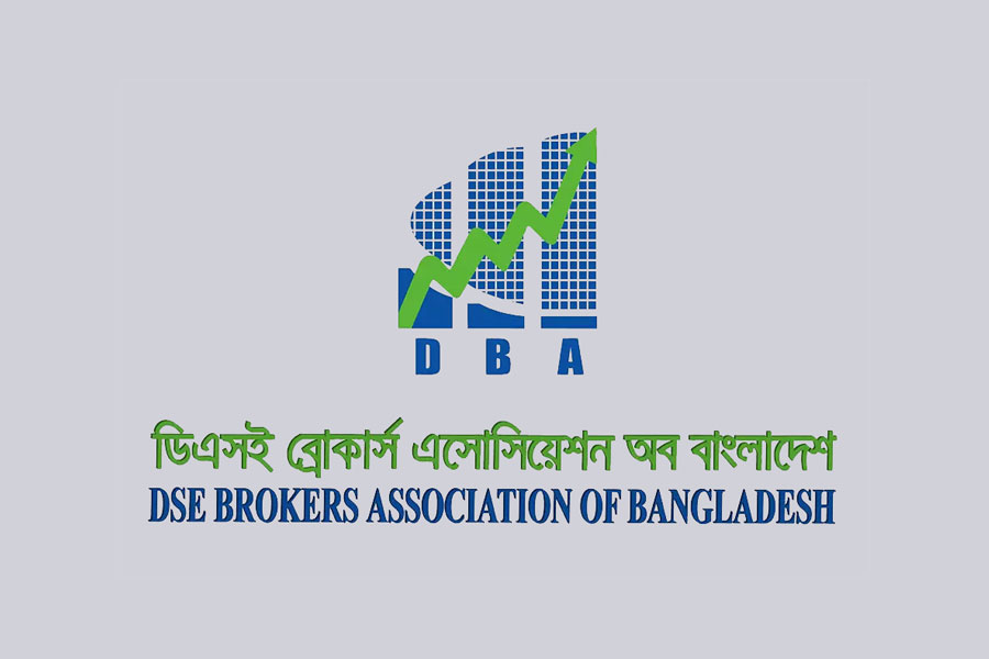 DBA urges BB to raise special fund ceiling to Tk 3b