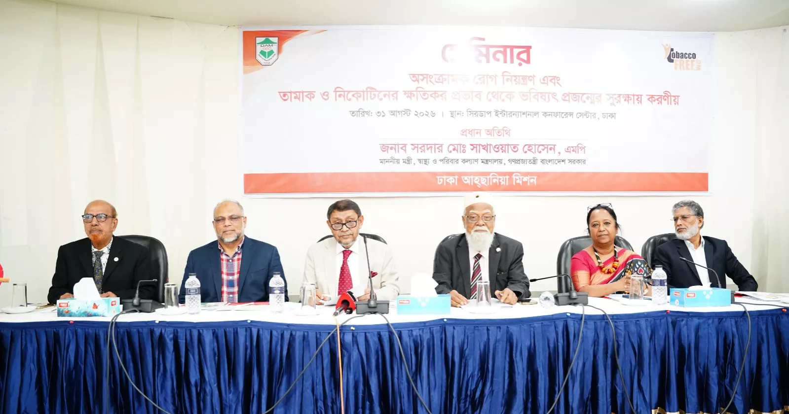 Tobacco control crucial to reducing NCD deaths, achieving SDGs