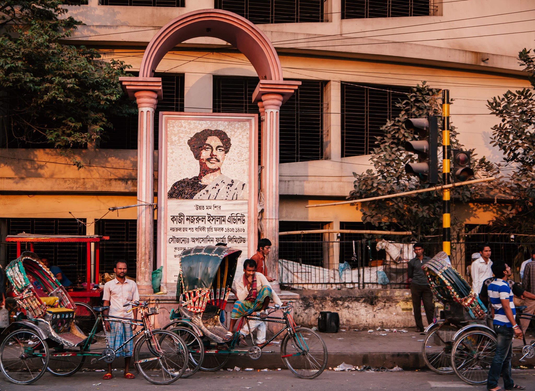 Nation Observes 50th Death Anniversary of Rebel Poet Kazi Nazrul Islam