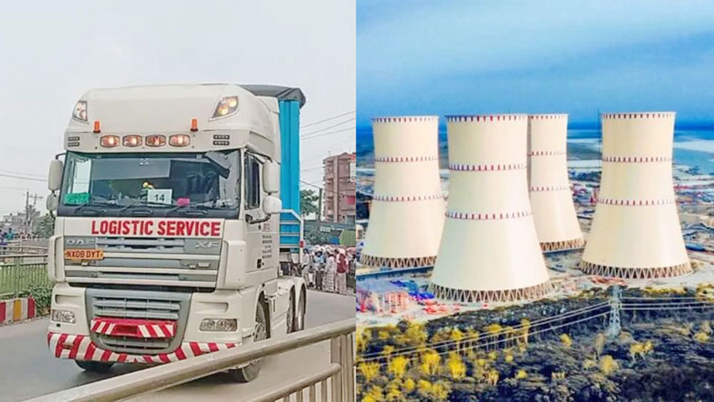 Uranium has reached tight security
