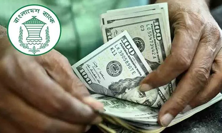 Remittance inflow rises 16.2pc to US$8.98b in July-Oct 4