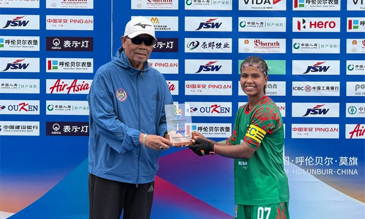 Bangladesh U-20 women's hockey team make history
