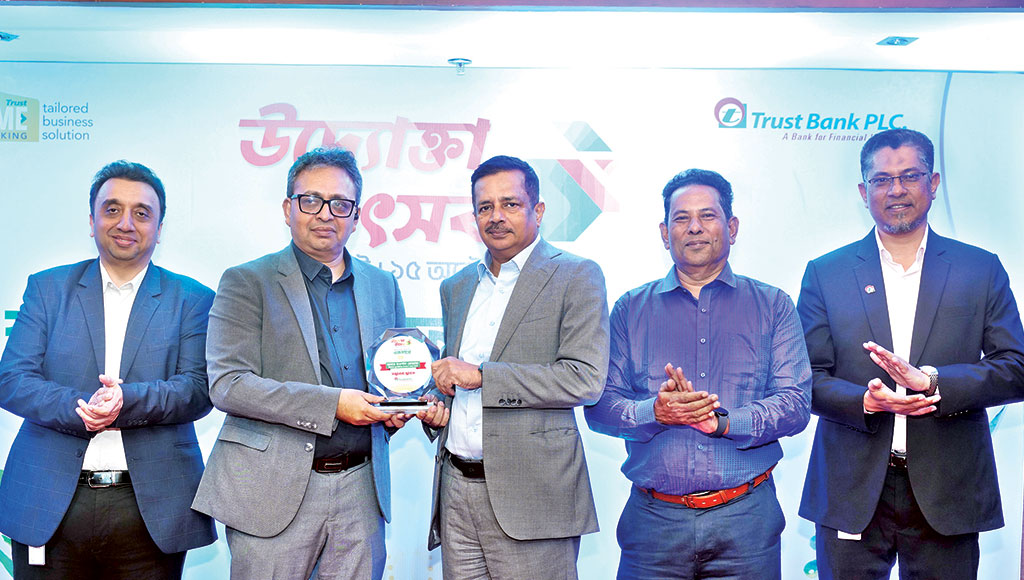 Trust Bank Hosts ‘Uddokta Utshob Sylhet 2026’